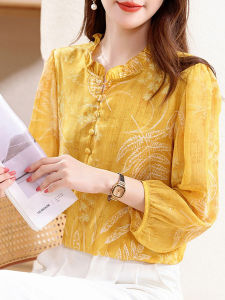 DAIXIANGFEIZI | Youthful and Elegant Womens Chiffon Shirt Long Sleeve
