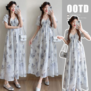 Romantic V-Neck Adjustable Waist Maternity Dress