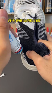 กาวซ่อมรองเท้า 60ml แน่น ไม่มีพิษไม่มีรส กันน้ำ ไม่ทำร้ายรองเท้า กาวติดรองเท้าอย่างดี