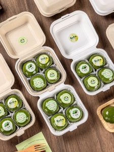 MEIDI | Eco-friendly Disposable Meal Box