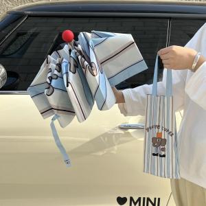 Stylish UV Protection Umbrella