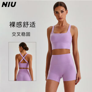 Womens Seamless Quick-Dry Breathable Strappy Sports Bra with Built-in Pads