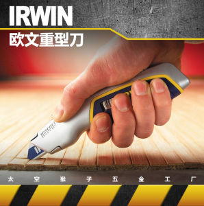 American Owen Irwin Three-Section Locking Retractable Heavy Cutting Knife Art Knife Wallpaper Knife Plastic Wood Leather