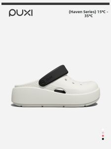 PUXI | Detachable Insole Summer Sandals
