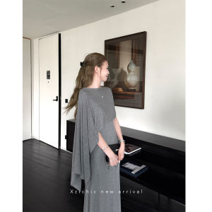 Padded Bra Strap Asymmetric Cape Dress Knitted Set