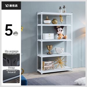 Multi-tier Display Shelving Rack