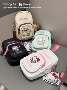 Tide color | Mini斜挎 Phone Case for Girls Birthday Gift