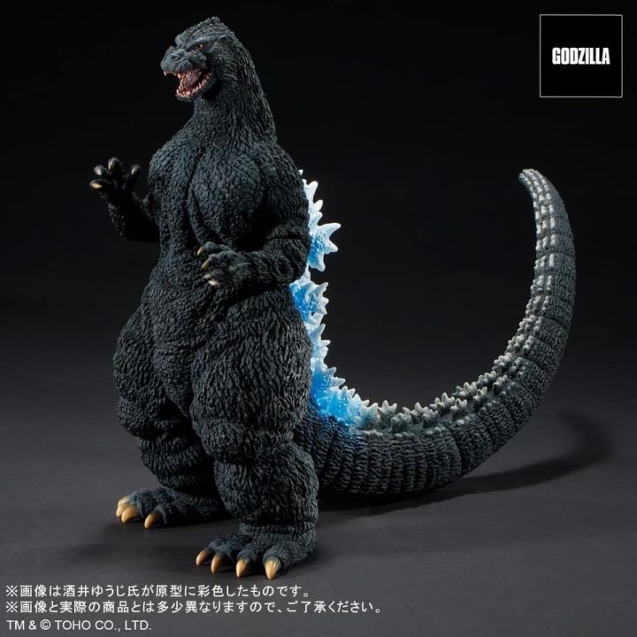 Godzilla 1991 Godzilla Store Blue Fin by Yuji Sakai