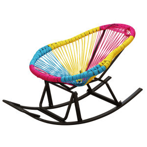 ZHUSHANXIA | Sleep-friendly Rocking Chair