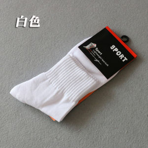 Ins Long Tube Men Towel Bottom Extra Thick Socks Mens Striped Mid-Calf Length Socks Sports Stockings Pure Cotton Basketball Socks