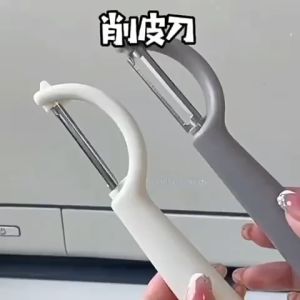 🔥🔥【SG Ready Stock】Multifunctional Round Handle ToolsProcessor Random Color Fruit Vegetable Stainless Steel Peeler 削皮器