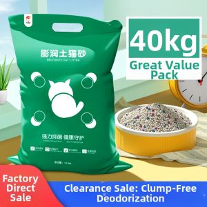 WEIKAMAYI | Odor Control Clumping Dust-free Cat Litter 20kg
