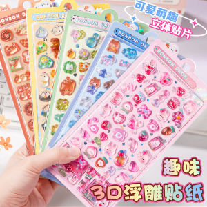 3D Relief Crystal Drip Glue Stickers Girls Cartoon Animal Gem Diamond Phone Case Decoration Waterproof Scrapbooking High Transparency