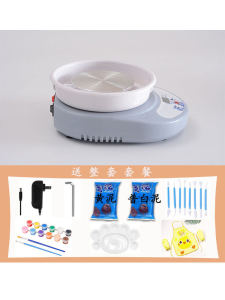 Mini Pottery Wheel Teaching Machine Educational Toys for Children Home Use Clay Machine Intelligent Learning Tool