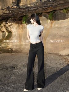 MADE NOTHING | Classic Black Flare Stretch Ankle Length Jeans