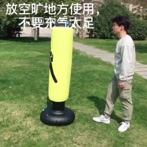 160cm Training Fitness Boxing Punching Bag Inflatable Bag Training Indoor Musculation Sandbag for Kids Gifts