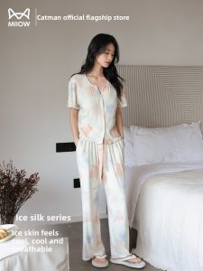 Miiow | Cat Woman Ice Silk Sleepwear Short Sleeve Round Neck Long Pants Summer Cool Feeling Outerwear Home Clothes Set With Chest Pad