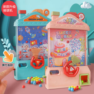 Ball Catcher Mainan Anak CATCH THE BALL Puzzle Game Tangkap Bola