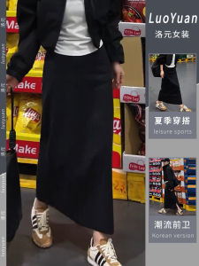 Váy Chữ a Cạp Cao Màu Đen Mùa Hè Cho Nữ Váy Midi Xếp Ly Váy Bó Sát Váy Chữ A Váy Công Sở Váy Chữ a Phong Cách Hàn Quốc