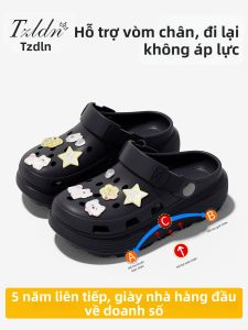 TZLDN | Dép Đế Dày Không Trượt Màu Đen Hỗ Trợ Cung Chân