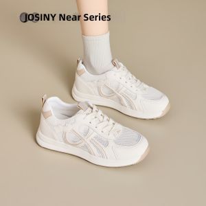 Josiny | Thick Sole Thin Style Breathable Soft Bottom Womens Sneakers