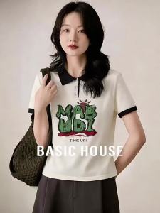 Basic House | Color Block Polo Collar Short Sleeve Summer Lightweight Letter Jacquard Top