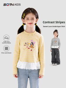 SQTN.KIDS | Áo Dài Tay Trẻ Em Mùa Thu