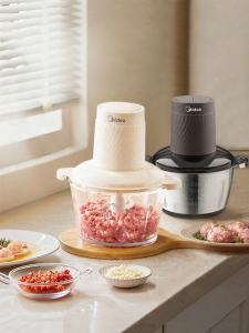 Midea | Electric Multi-functional Meat Grinder and Blender