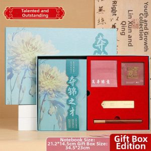 Lucky Inspirational Gift Set For Graduation Reward