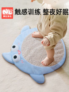 Baby Bean Foot Toy Early Education Sleeping Soothing Device Infant Yellow Bean Bag Heat Compression Noisy Bell Doll Toy