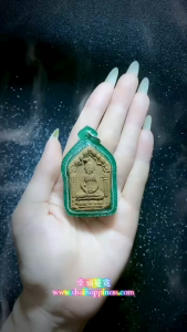 Thai Amulet 坤平將軍護身牌 Phra Khunpean Amulet