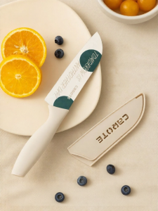 CAROTE | Stainless Steel Multi-use Knife Chefs Utility