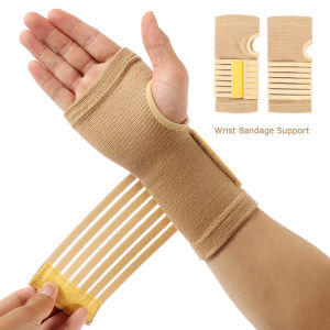 2pcs Wrist Bandage Support Beige Wrist Hand Support Gloves Thumb Hand Wrist Support Strap Glove For Sprains Injury Or Sports