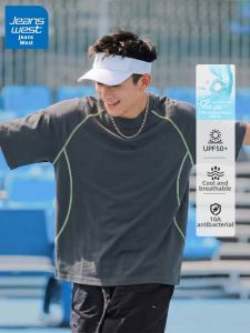 Jeanswest | Quick Drying Sun Protection T-Shirt