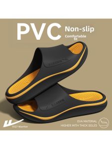 Warrior | Non-slip Odor-resistant Slippers