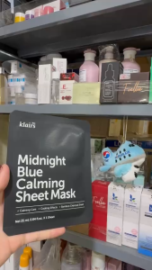 [HÀNG MUA KÈM - GIÁ TỐT] Mặt nạ làm dịu da Dear Klairs Midnight Blue Calming Sheet Mask 25ml