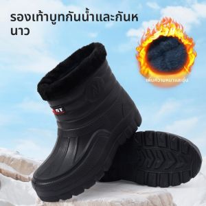 High-top Cotton Mens Warm Outdoor Waterproof Durable Mid-calf Snow Boots