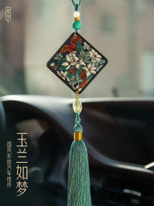 High-End Black Ebony Car Hanging Ornament Safe Journey Pendant Womens Interior Decorative Accessories Automobile Decoration