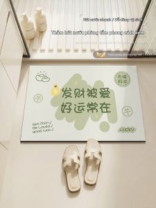 BEIAISI | Thảm Tắm Chống Trượt Thấm Nhanh Khô Sớm