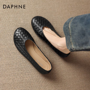 Daphne | Braided Summer Slip-On Flats 2026 New Style