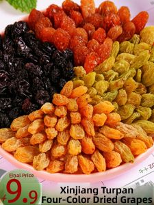Premium Large Green Blackcurrantraisins Baked Bulk Commercial Special Dry Fruits Grape Dried Snacks Tianzhuofruit Brand
