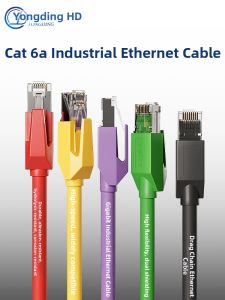 YONGDING | Highly Flexible Dual Shielded Orange Crossed Ethernet Cable