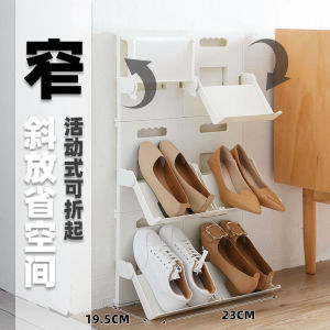 ตู้รองเท้าบางเฉียบ ติดประตู ตั้งได้สองทาง ตัวถือรองเท้า ติดประตูห้องนอน ตู้รองเท้าสำหรับผู้หญิง ตู้รองเท้าสำหรับประตูบ้าน