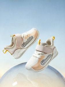 Ginoble | Fall Baby Learning Walk Functional Shoes