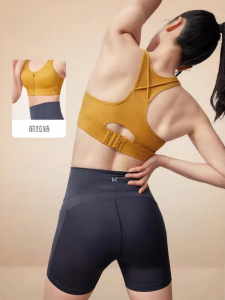 Keep | Anti-shock High-strength Yoga Sports Bra