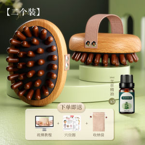 Đồ Chơi Mát-xa Toàn Thân Yish Home Meridian Brush Dụng Cụ Mát-xa Bụng Và Chân Dụng Cụ Mát-xa Cơ Học Có Thể Điều Chỉnh