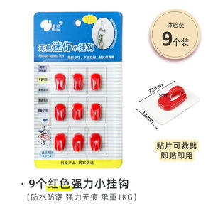 Transparent Japanese Style Adhesive Hooks Multi Purpose Strong Absorption No Trace Suction Gel Wall Hanging Hooks for Small Items