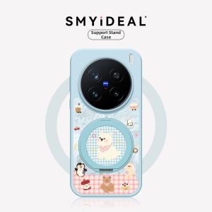 Smyideal | Magnetic Rotating Stand Phone Case for Vivox200