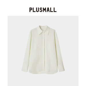 Breathable Soft Light Shirt