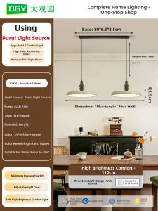 DGY | French Cream Style Adjustable Arm Dining Table Light